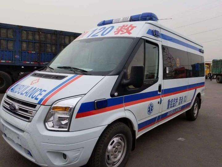 山南成人监护型护送